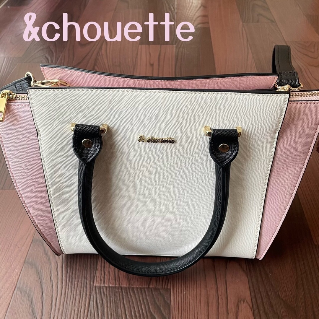 & chouette(アンドシュエット)の&chouette アンドシュエット バイカラー ショルダーバッグ ハンドバッグ レディースのバッグ(ショルダーバッグ)の商品写真