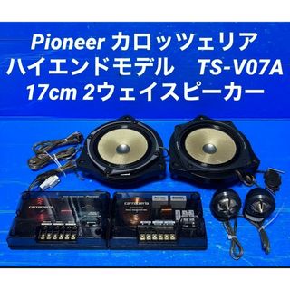 Kicker ZX 500.1 D級アンプ キッカー