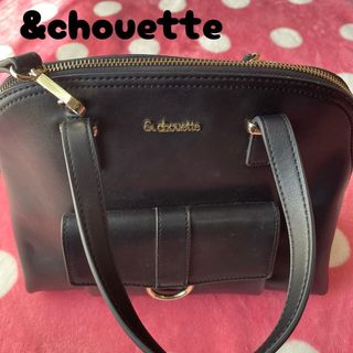 アンドシュエット(& chouette)の&chouette アンドシュエット ショルダーバッグ ハンドバッグ  (ショルダーバッグ)