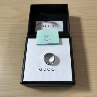 グッチ(Gucci)の新品グッチ　リング(リング(指輪))