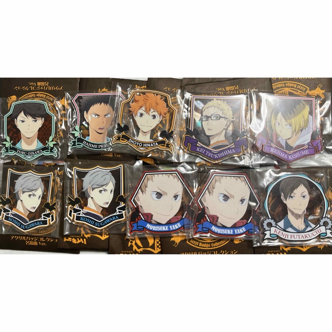 ハイキュー!!アクリルバッジコレクション 名場面Ver. 未開封100点 ハイキュー!!アクリルバッジコレクション 名場面Ver. 未開封100点