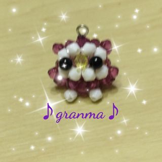 ♪granma♪縁起物＊フクロウストラップ＊紫＊(スマホストラップ/チャーム)