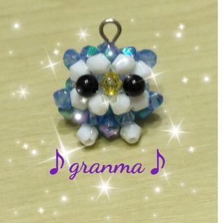 ♪granma♪縁起物＊フクロウストラップ＊ブルーオーロラ＊(キーホルダー/ストラップ)