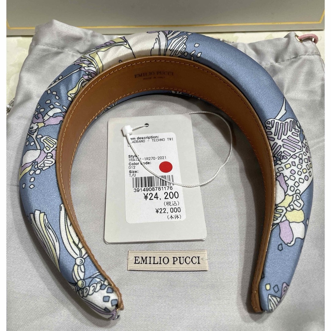 EMILIO PUCCI(エミリオプッチ)の【新品未使用】EMILIO PUCCI（エミリオプッチ）カチューシャ レディースのヘアアクセサリー(カチューシャ)の商品写真