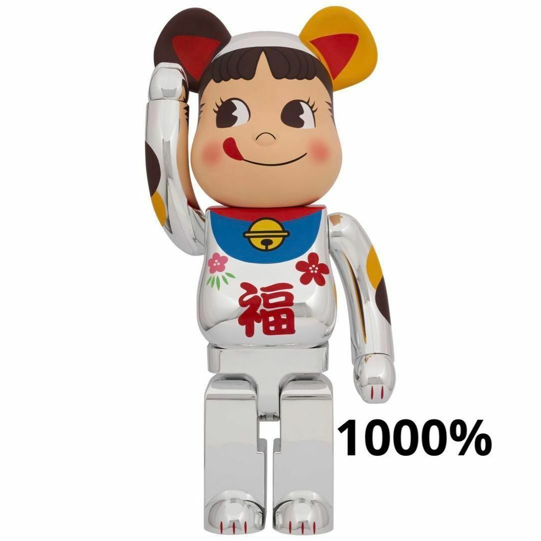 BE@RBRICK 招き猫 ペコちゃん 福銀メッキ 1000％ 不二家の通販 by