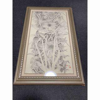 城景都 「都道」  絵画 版画 落款･サイン有り(版画)