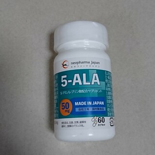 ネオファーマジャパン 5-ALA(アミノ酸)