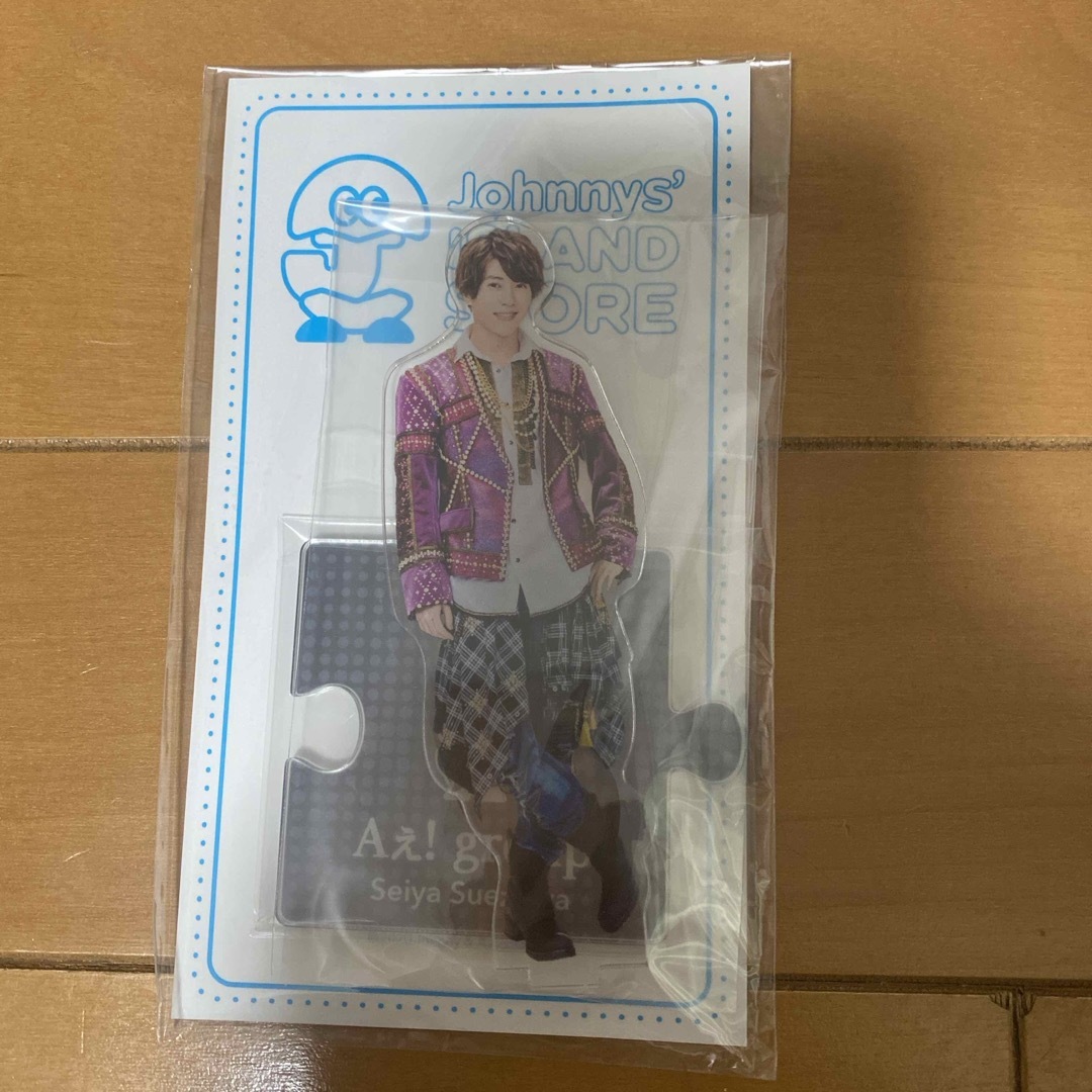 Johnny's(ジャニーズ)の末澤誠也　アクリルスタンド エンタメ/ホビーのタレントグッズ(アイドルグッズ)の商品写真