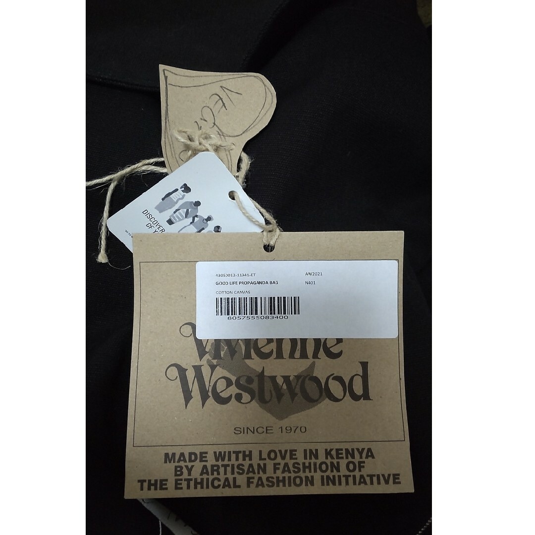 Vivienne Westwood(ヴィヴィアンウエストウッド)の新品 Vivienne Westwood モンスター ショルダー ボディバッグ“ レディースのバッグ(ボディバッグ/ウエストポーチ)の商品写真