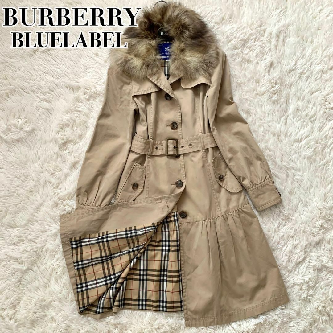 BURBERRY BLUE LABEL - 美品✨バーバリー トレンチコート ノバチェック