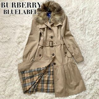 BURBERRY BLUE LABEL - バーバリーブルーレーベル トレンチ