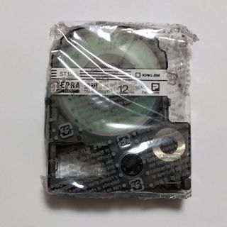 テプラ　プロ　PRO SR170RY 新品未開封　2次元コード作成対応ラベルライター