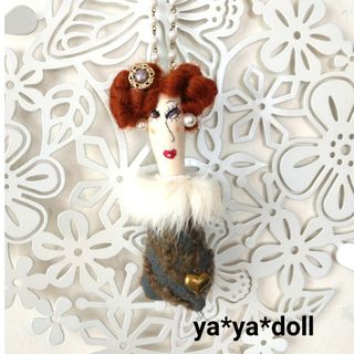 マダム人形　バッグチャーム　ファー　ya*ya*doll アクセサリー雑貨(チャーム)