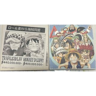 ワンピース フィギュアの通販 7,000点以上 | ONE PIECEのエンタメ