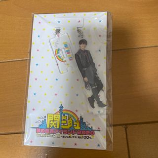 ジャニーズ(Johnny's)の小島健　アクリルキーホルダー(アイドルグッズ)