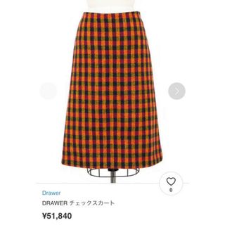 ドゥロワー ロングスカート/マキシスカート(イエロー/黄色系)の通販 ドゥロワー ロングスカート/マキシスカート(イエロー/黄色系)の通販