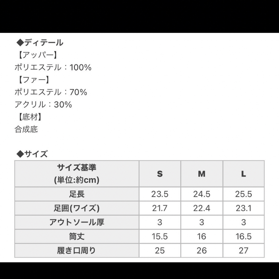 Rady ビジューキルティングムートンブーツ Lサイズ　ベージュ