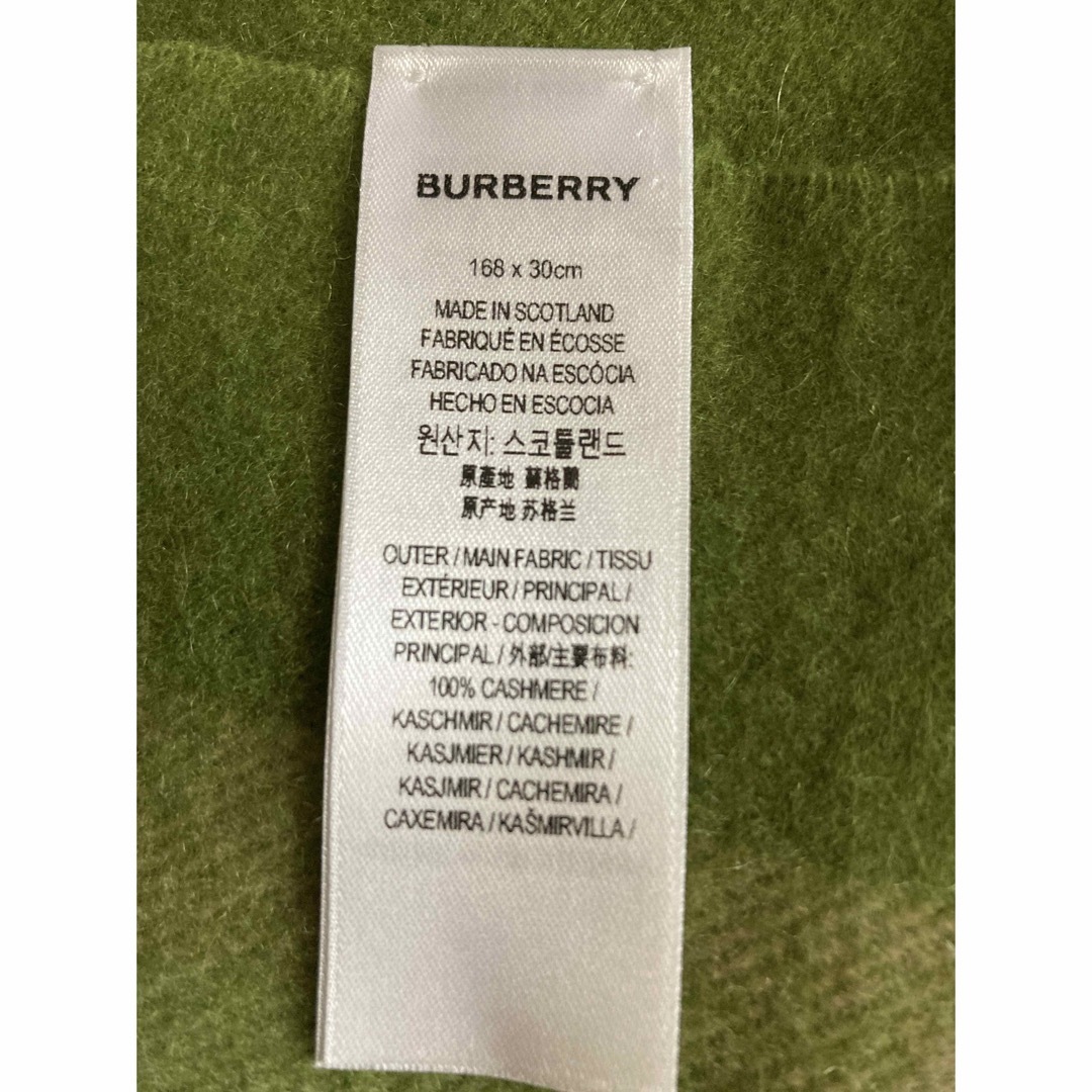 BURBERRY(バーバリー)の【美品】BURBERRY カシミヤマフラー レディースのファッション小物(マフラー/ショール)の商品写真