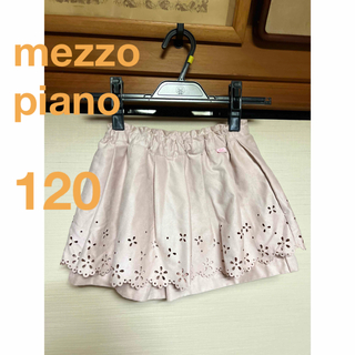 メゾピアノ(mezzo piano)のmezzo piano ショートパンツ 120 ピンク(パンツ/スパッツ)