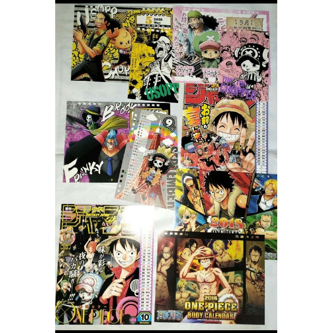 ONEPIECE ワンピース ルフィ チョッパー カレンダー WILD BODY エンタメ/ホビーのアニメグッズ(その他)の商品写真