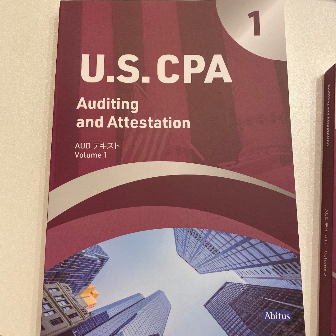 USCPA evolution アビタス AUD