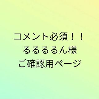 シセイドウ(SHISEIDO (資生堂))の資生堂　エッセンススキングロウファンデーション　130　220　サンプル(ファンデーション)