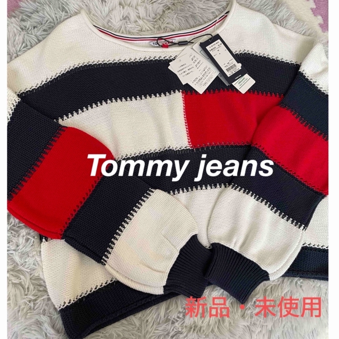 クーポン対象外 Tommyニット Tommy JEANS/トミージーンズ READY グレー