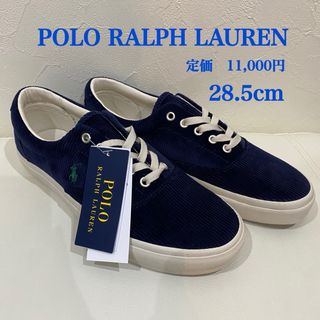 ポロラルフローレン(POLO RALPH LAUREN)の新品【ポロラルフローレン】キートンレース　コーデュロイ　スニーカー　28.5cm(スニーカー)