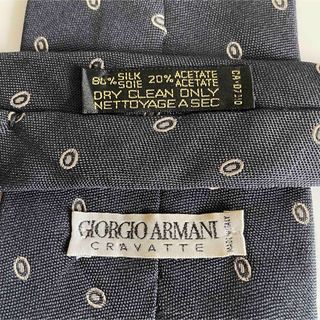 ジョルジオアルマーニ(Giorgio Armani)のジョルジオアルマーニ　ネクタイ (ネクタイ)