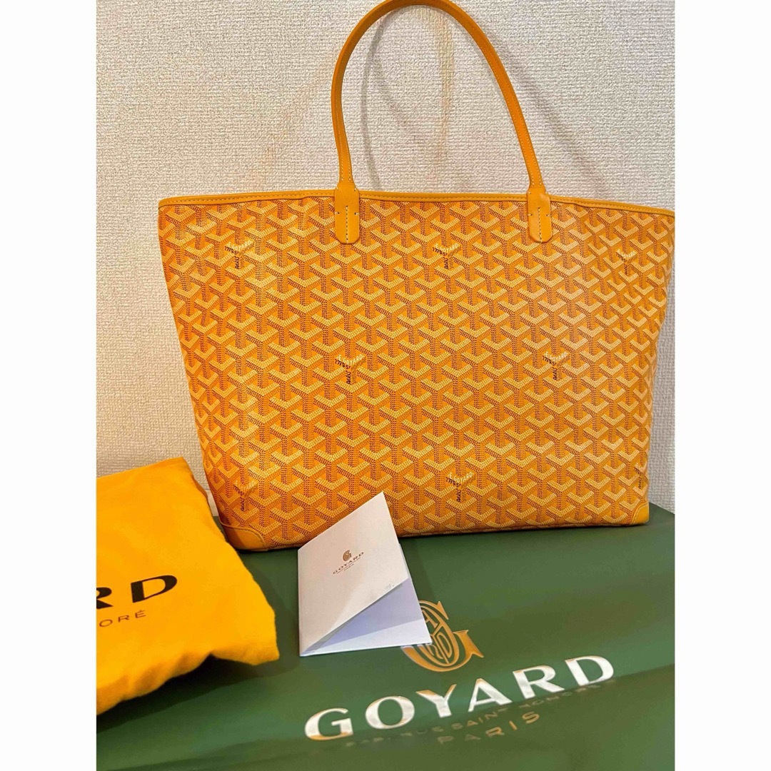 GOYARD(ゴヤール)のゴヤール　アルトワ MM イエロー レディースのバッグ(トートバッグ)の商品写真