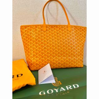 ゴヤール(GOYARD)のゴヤール　アルトワ MM イエロー(トートバッグ)