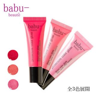 バブーボーテ(babu-beaute)のバブーボーテ　リップグロス　オーガニック(リップグロス)