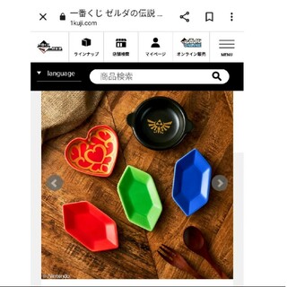 バンダイ(BANDAI)のゼルダ一番　小皿セット(その他)