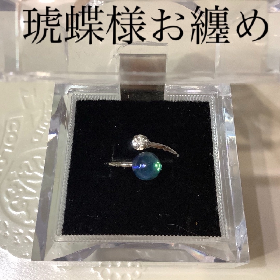 ドラゴンブレス　フォークリング　 レディースのアクセサリー(リング(指輪))の商品写真