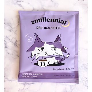 zmillennial   コーヒー　ジミンパパ　MAGNATE　メグネイト(アイドルグッズ)