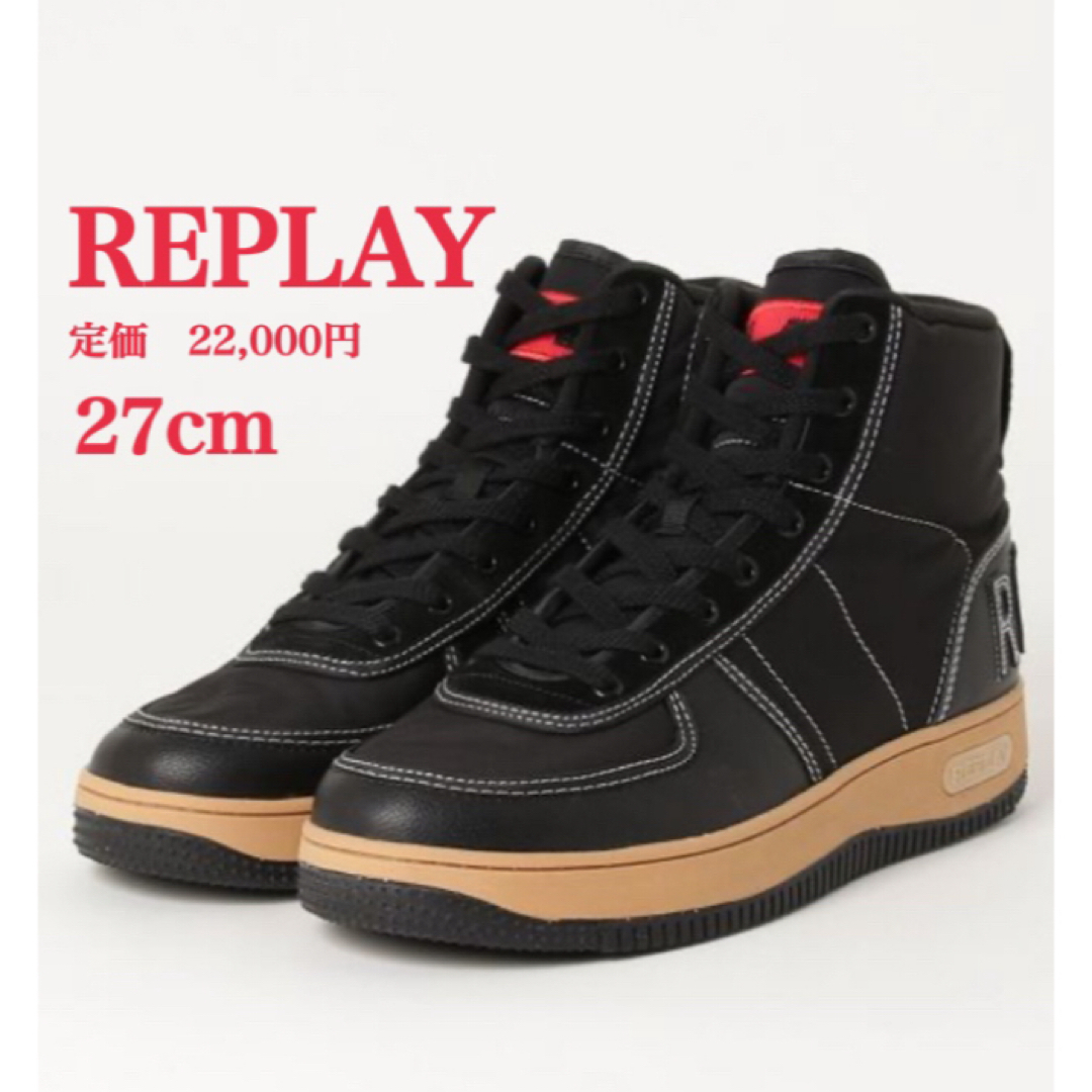 Replay(リプレイ)の新品【REPLAY】リプレイ　SIGN レースアップミッドブーツ　27cm メンズの靴/シューズ(スニーカー)の商品写真