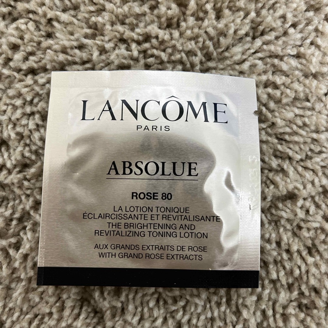 LANCOME(ランコム)のランコム　ジェニフィックアドバンスト　アプソリュソフトクリーム他　サンプルセット コスメ/美容のスキンケア/基礎化粧品(美容液)の商品写真