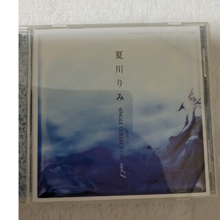 夏川りみ　SINGLE　COLLECTION　Vol．1(ポップス/ロック(邦楽))