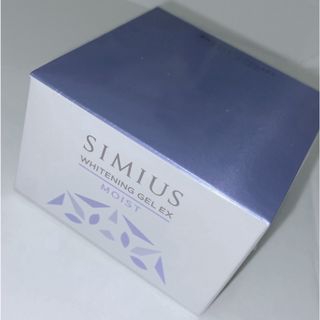 SIMIUS 薬用ホワイトニングジェルEX モイスト(オールインワン化粧品)