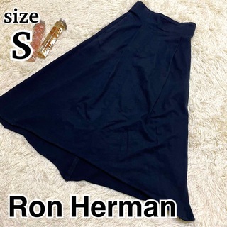 ロンハーマンカリフォルニア(Ron Herman California)のロンハーマン　ロングスカート　紺　切りっぱなし　レイヤード　S ポケット(ロングスカート)