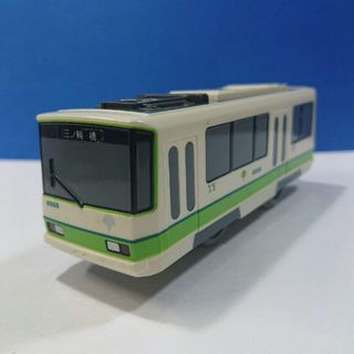 タカラトミー(Takara Tomy)のプラレール　都電荒川線　廃盤品(鉄道模型)