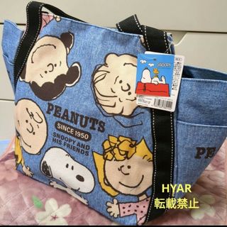 スヌーピー(SNOOPY)のデニム スヌーピー バルーントートバッグ ウッドストック チャーリー マザーズ(トートバッグ)