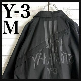 Y-3 - Y-3 15周年記念ロゴ リバーシブルボンバージャケット 激レア