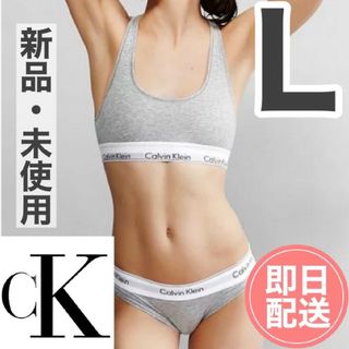 カルバンクライン(Calvin Klein)の新品未使用♡　Lサイズカルバンクライン　レディース　タンクトップショーツセット(ブラ&ショーツセット)