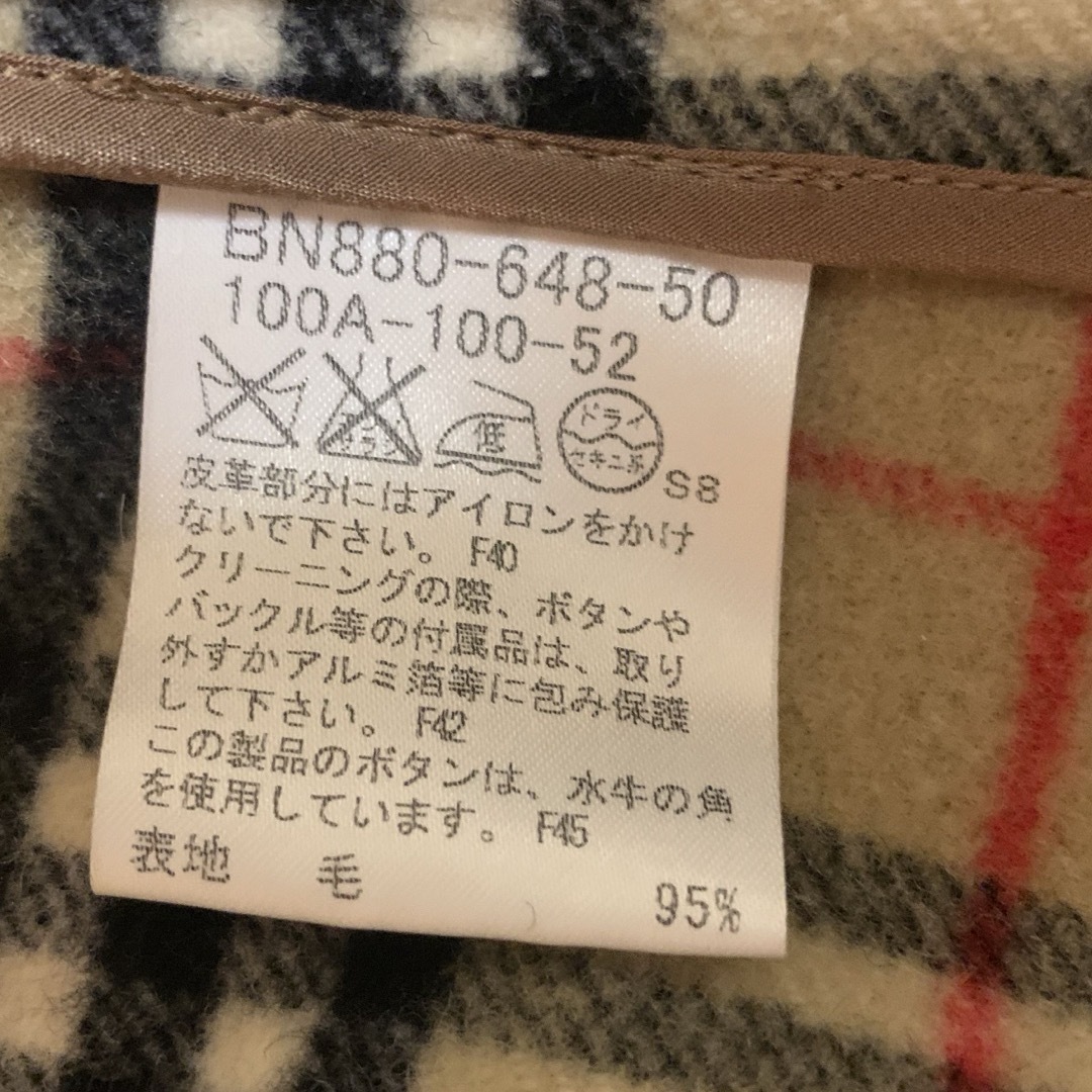 BURBERRY(バーバリー)のバーバリーコート　100㎝ キッズ/ベビー/マタニティのキッズ服男の子用(90cm~)(コート)の商品写真