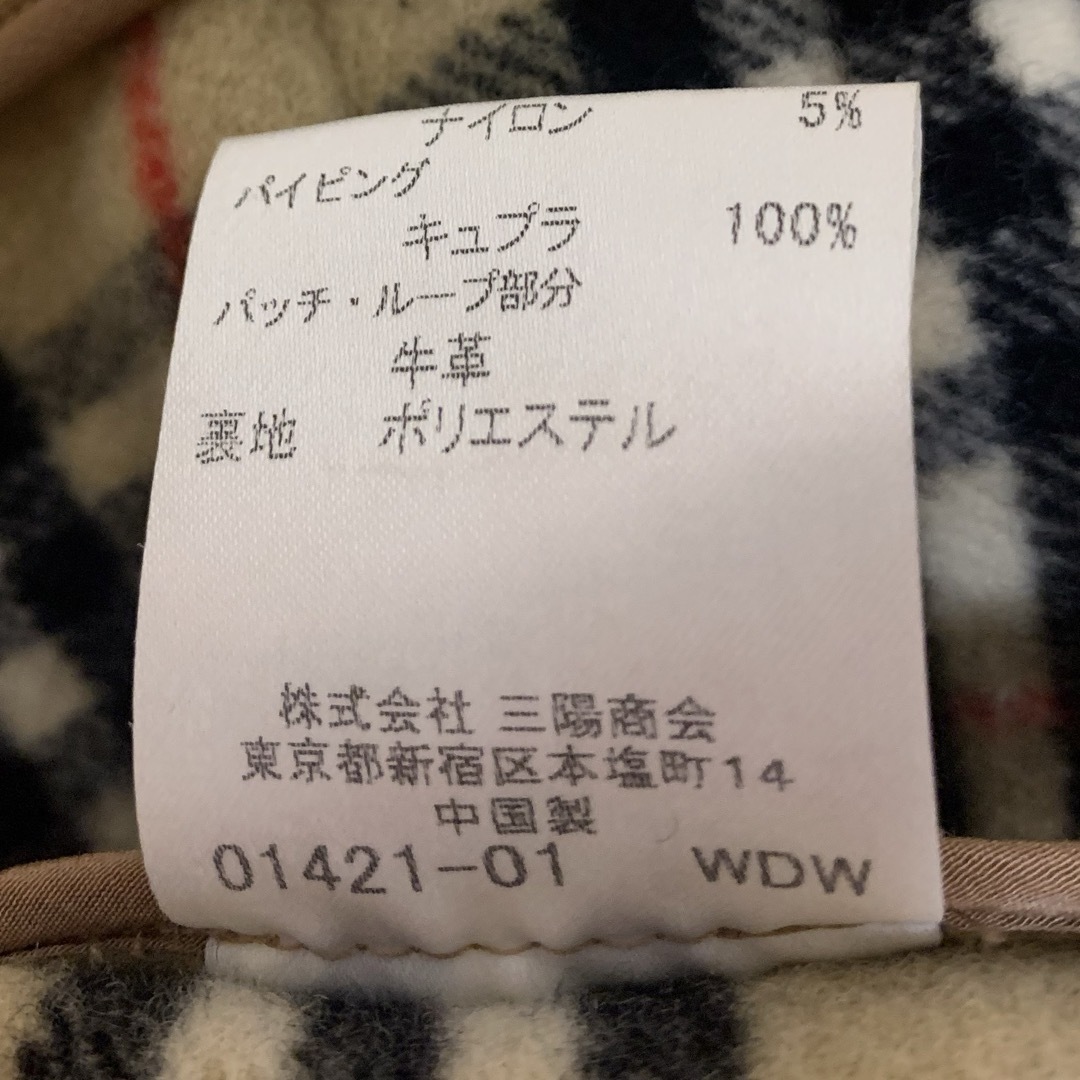 BURBERRY(バーバリー)のバーバリーコート　100㎝ キッズ/ベビー/マタニティのキッズ服男の子用(90cm~)(コート)の商品写真