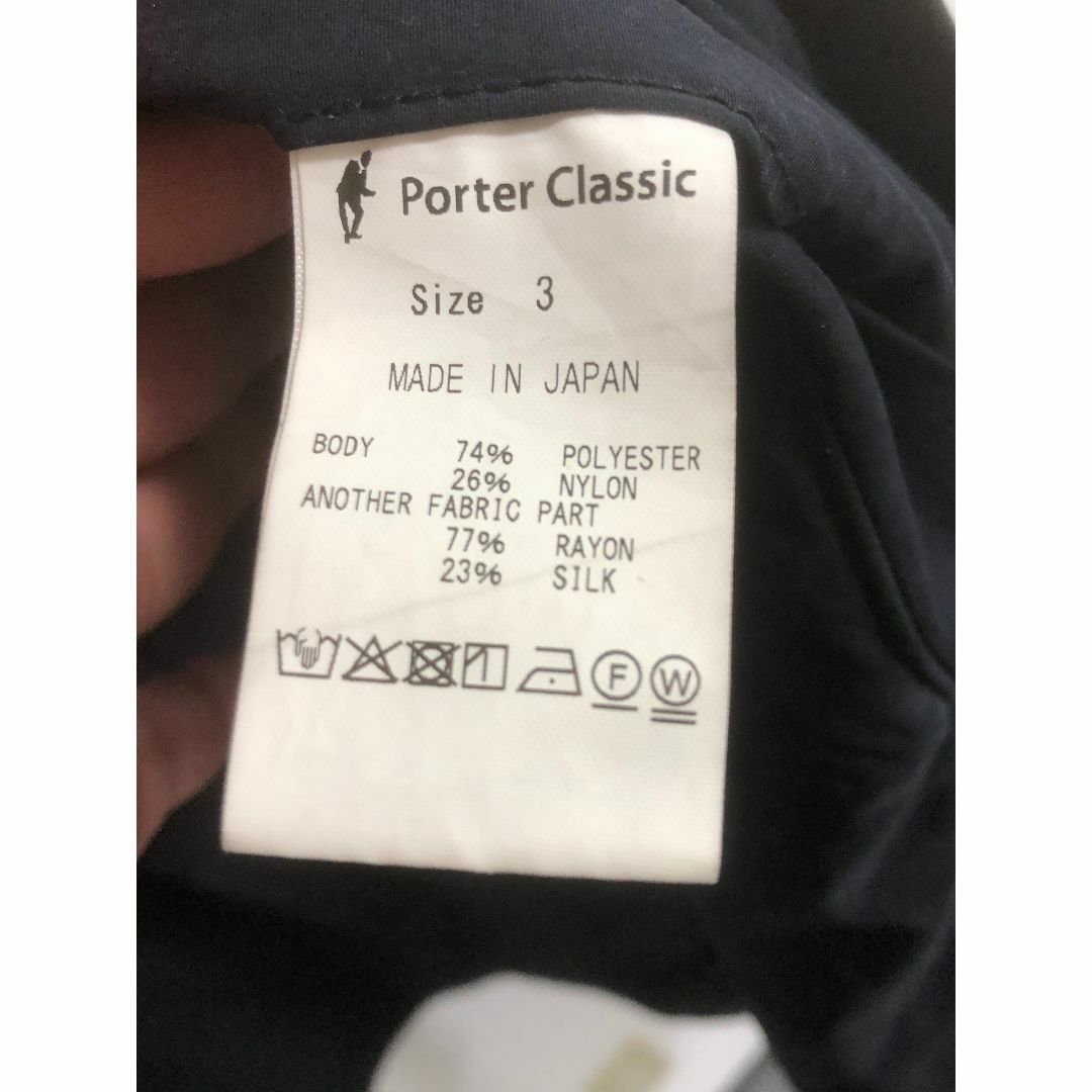 PORTER CLASSIC - Porter Classic - WEATHER SWING COATの通販 PORTER CLASSIC - Porter Classic - WEATHER SWING COATの通販