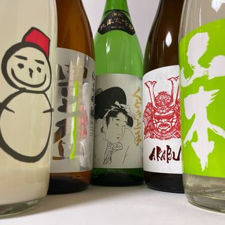 十四代 空瓶 1800ml 6種×6本 空き瓶 送料込みの通販 by やま's shop