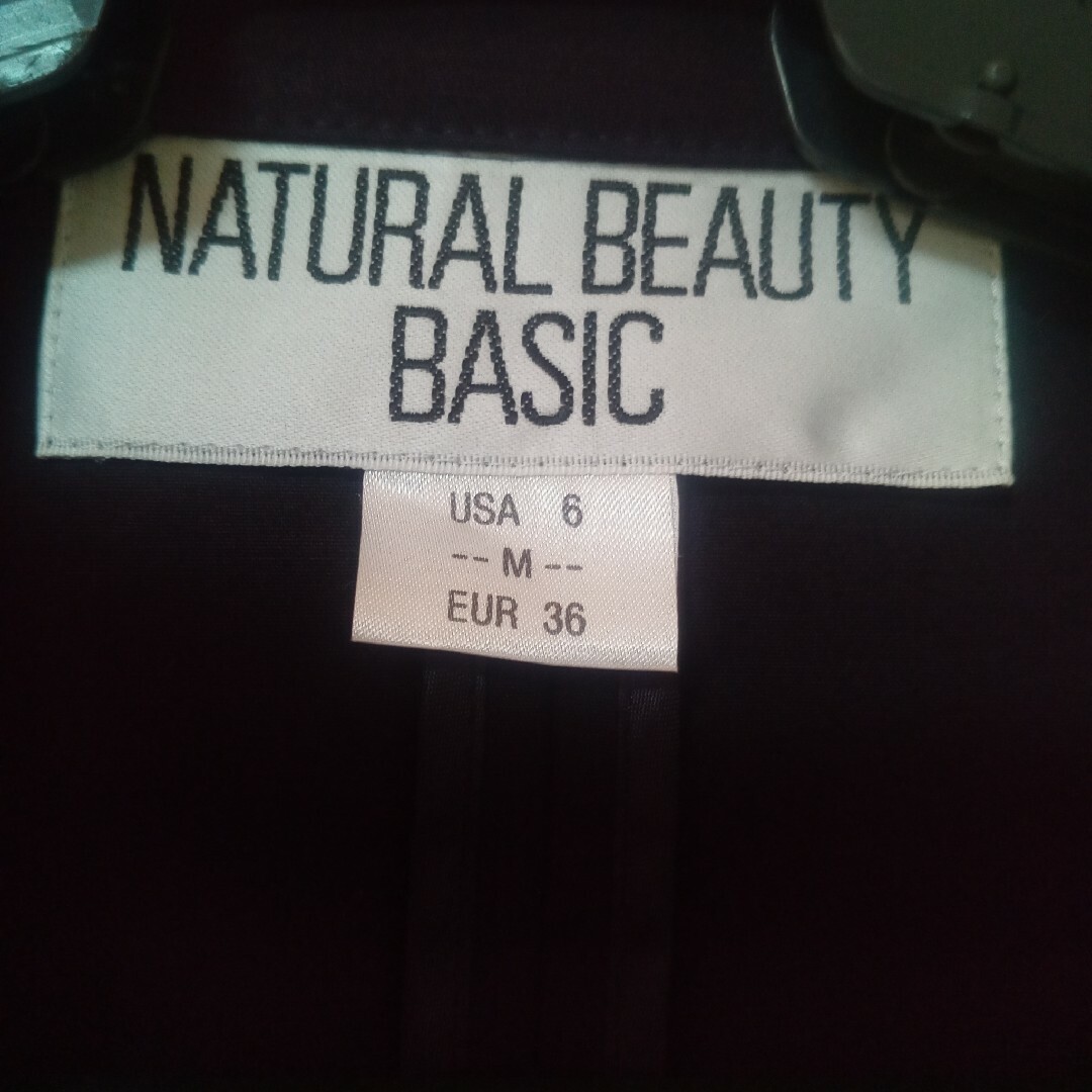 NATURAL BEAUTY BASIC(ナチュラルビューティーベーシック)のナチュラルビューティーベーシック レディース ジャケット ブラック Mサイズ レディースのジャケット/アウター(テーラードジャケット)の商品写真