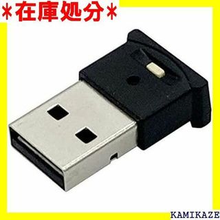 ☆送料無料 車用 USB LED イルミネーションライト えスイッチ式 483(その他)